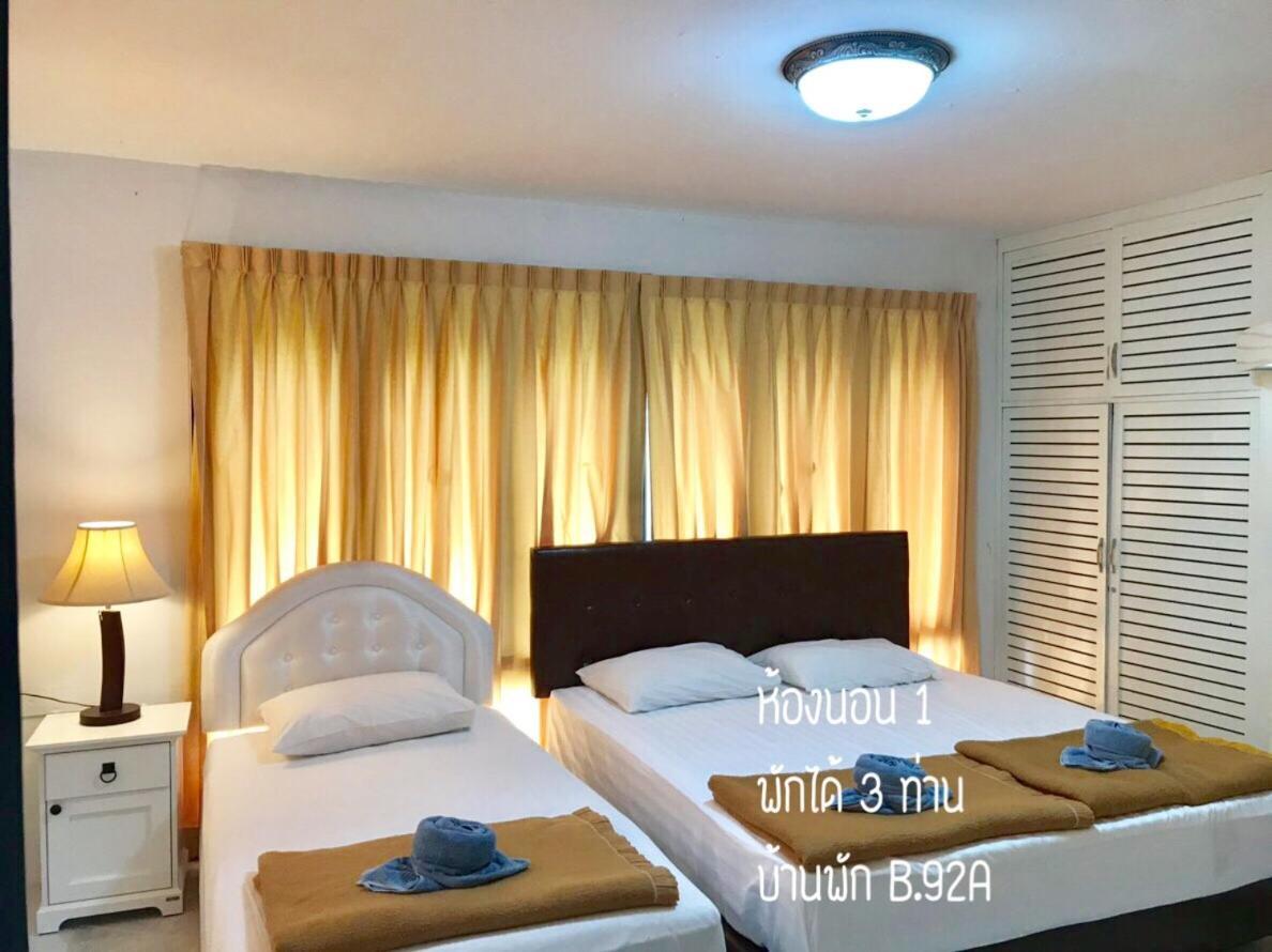 Willa Baan Rug Nam Sai Thang Kwian Zewnętrze zdjęcie