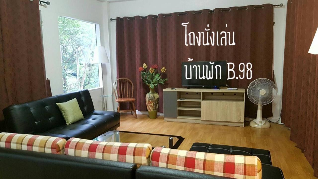 Willa Baan Rug Nam Sai Thang Kwian Zewnętrze zdjęcie